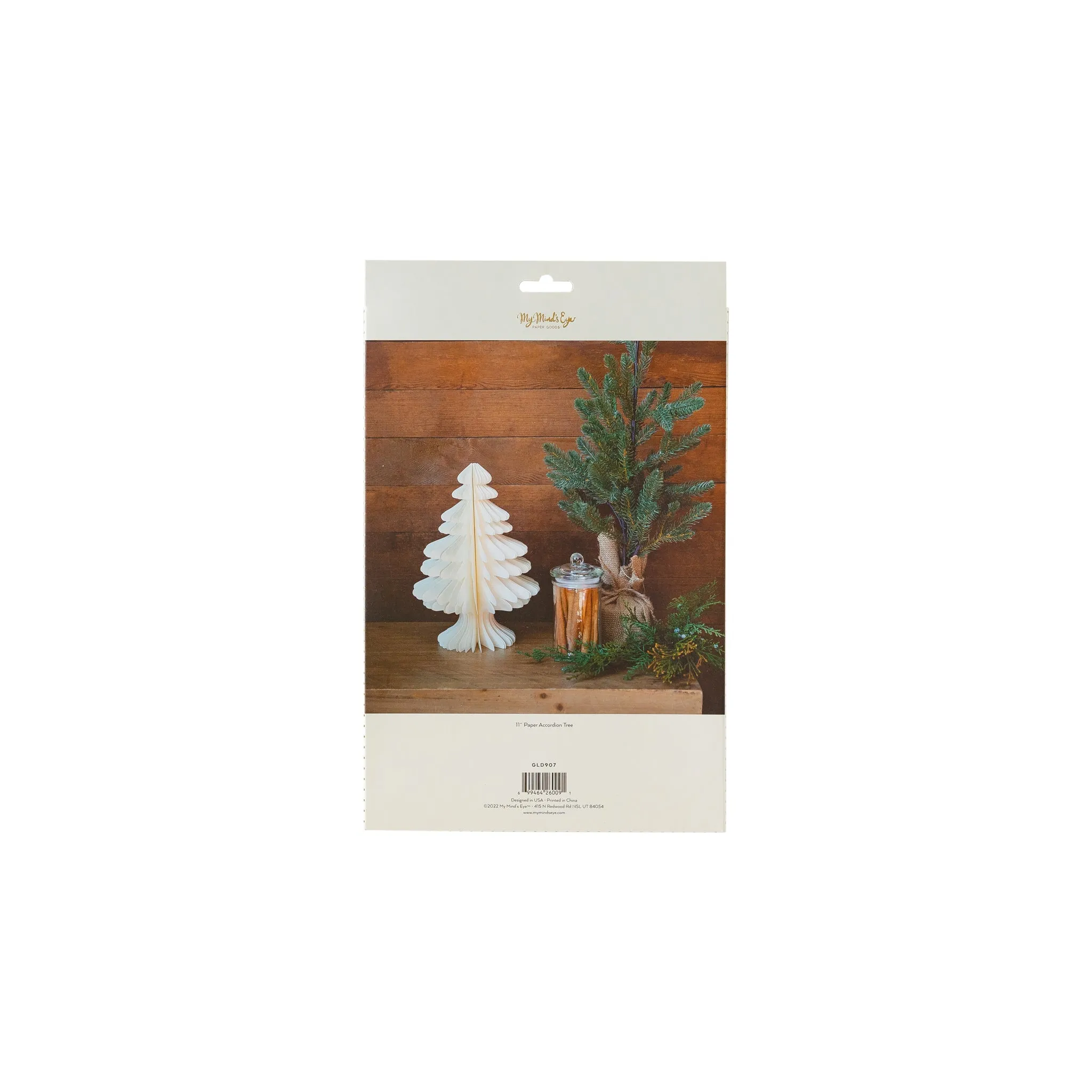 Golden Holiday Medium Paper Tree Decor