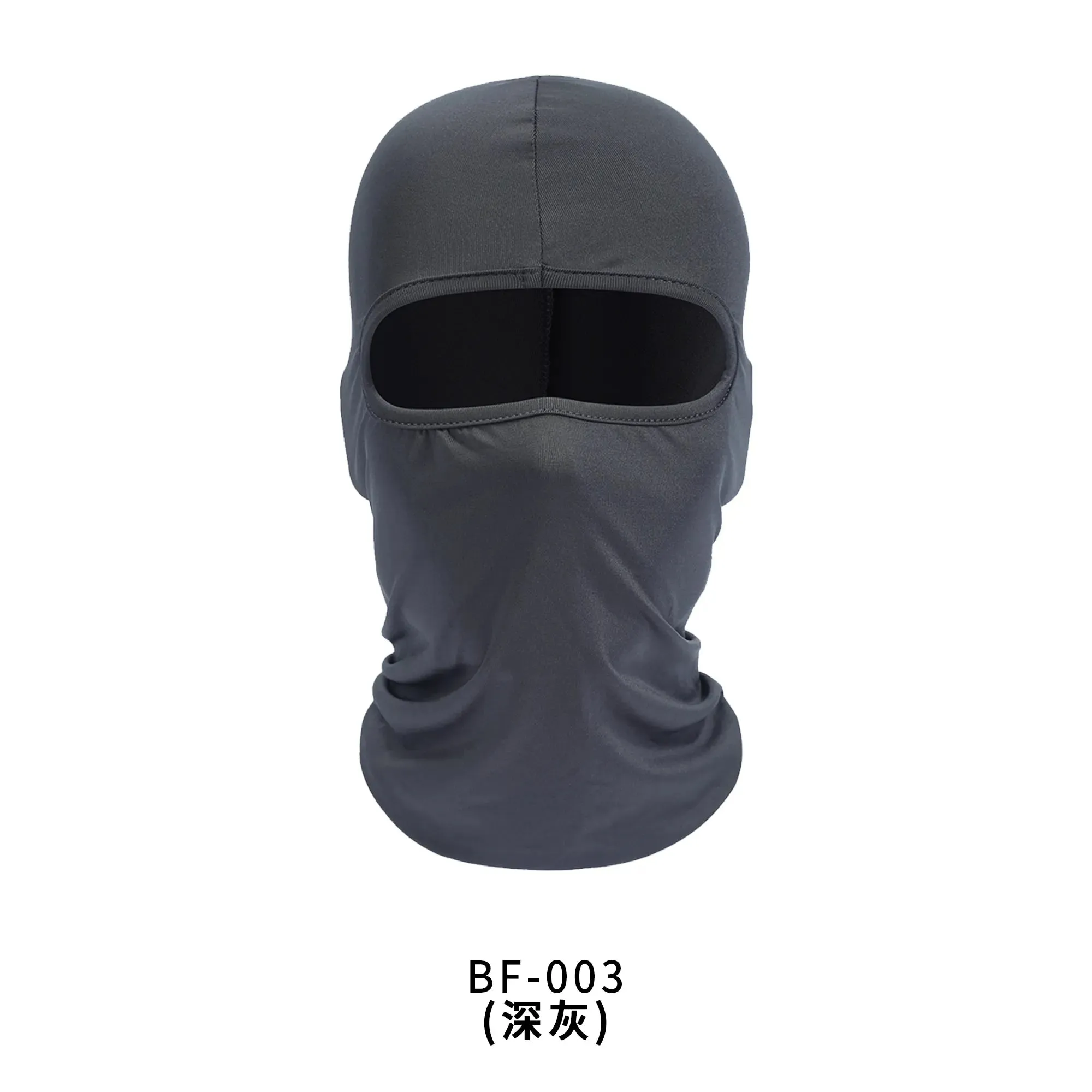 Motorcycle Mask Cycling Balaclava Full Cover Face Mask Hat Balaclava Quick Dry Lycra Ski Neck Summer Sun Ultra UV Protection