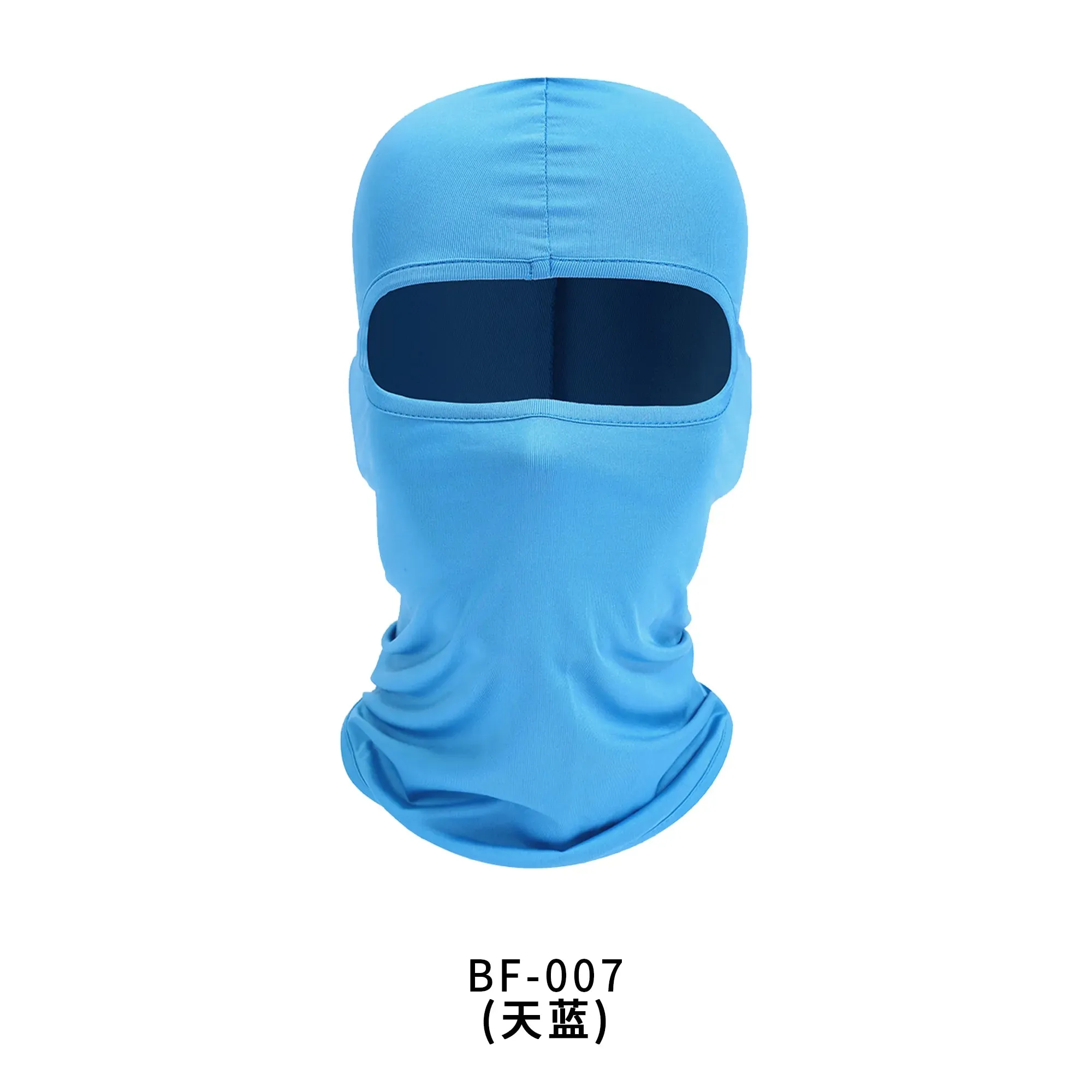 Motorcycle Mask Cycling Balaclava Full Cover Face Mask Hat Balaclava Quick Dry Lycra Ski Neck Summer Sun Ultra UV Protection