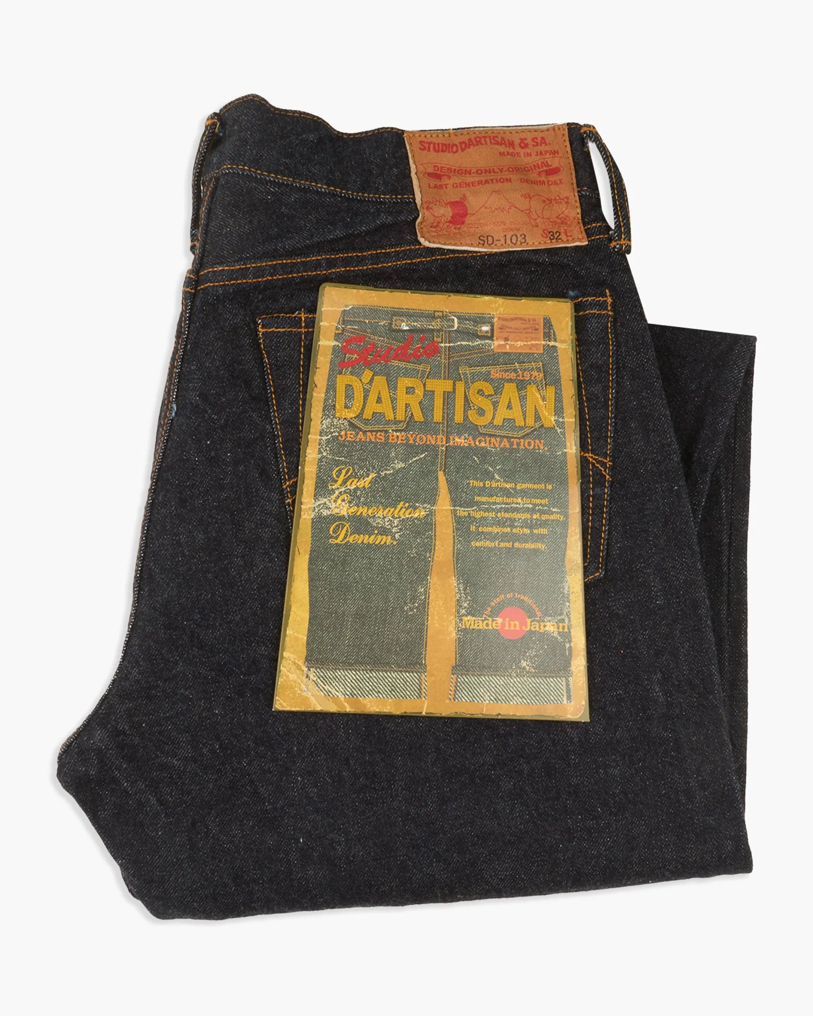 Studio D'Artisan SD-103 Slim Straight Mens Jeans - 15oz Indigo Selvedge / Onewash